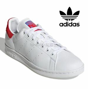 新品未使用 adidas 【24.5cm】スタンスミス STAN SMITH 定価13500円 スニーカー アディダス STANSMITH シューズ 白 赤 カジュアル 靴 1042