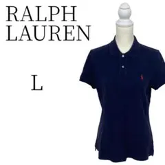 POLO RALPH LAUREN ポロ ラルフローレン 紺 ポロシャツ L