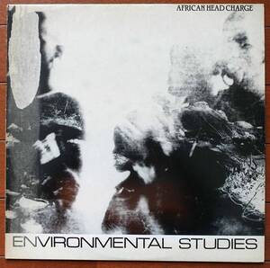 African Head Charge（アフリカン・ヘッド・チャージ）LP「Environmental Studies」UK盤original ON-U LP19 美品 Prod. by Adrian Sherwood