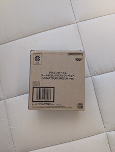 100円スタート！ ドラゴンボールZ ワールドコレクタブルフィギュア DAIMATSURI SPECIAL ver. 未開封 フィギュア ドラゴンボール ワーコレ