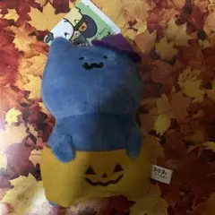 お文具といっしボールチェーン付きハロウィンぬいぐるみ