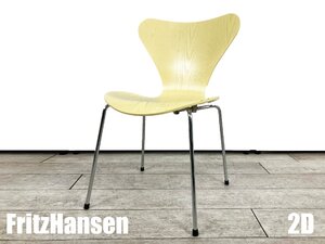 ２D)Fritz Hansen/フリッツハンセン■セブンチェア■ライトイエロー■カラードアッシュ■北欧■ヤコブセン