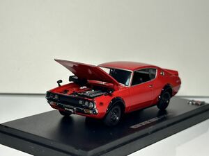 京商 1/43 日産 スカイライン 2000GT-R KPGC110 赤 ケンメリ ミニカー ミュージアムコレクション