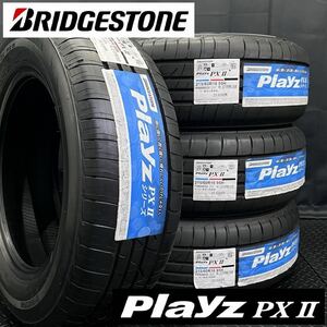 新品未使用★ブリヂストン Playz PXⅡ 215/60R16 4本 №240322-S4 クラウン マークX エスティマ ヴェゼル オデッセイ CX-3 T-ROC Q2/セット