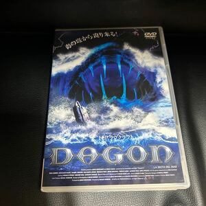 美品】 Ｈ．Ｐ．ラヴクラフト ＤＡＧＯＮ／フランシスコラバル　DVD 洋画 モンスター　パニック　ホラー