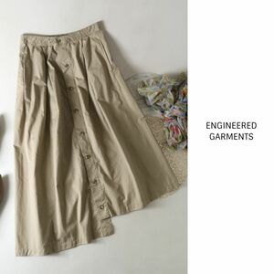 3万☆エンジニアド ガーメンツ ENGINEERED GARMENTS☆洗える コットン100％ タックスカート 1サイズ アメリカ製☆C-K 2602