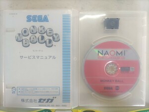 SEGA NAOMI GD-ROM SYSTEM MONKEY BALL