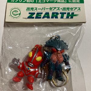 出光/ノベルティ/スーパーゼアス/ゼアス/ZEARTH/ウルトラマンゼアス/強敵ベンゼン星人/マスコット/キーホルダー/未開封/未使用/送料無料