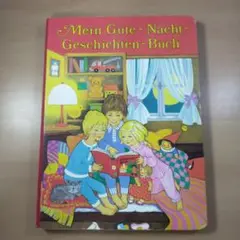 Mein Gute-Nacht-Geschichten-Buch