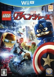 LEGO マーベル アベンジャーズ/WiiU