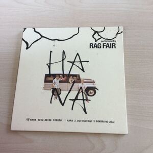 【中古品】シングル CD RAG FAIR / HANA TFCC-89108