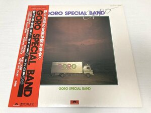 ■ LP 野口五郎　GORO SPECIAL BAND MR 7050 レコード