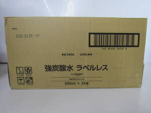 A■未使用品■[Amazonブランド] 強炭酸水 ラベルレス 500ml×24本 ■③