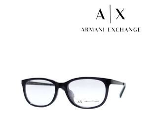 【ARMANI EXCHANGE】　アルマーニ　エクスチェンジ　メガネフレーム　AX3005F　8005　グレー　フルフィットモデル　国内正規品