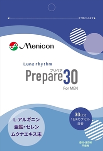 まとめ得 ルナリズム プリペア３０ ｆｏｒ ＭＥＮ メニコン 健康食品 x [2個] /h