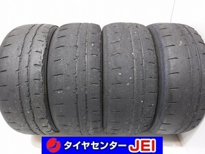 215-45R17 4.5-3.5ｍｍ ブリヂストン ポテンザRE‐09D 2024年製 中古タイヤ【4本】送料無料(AM17-7436）