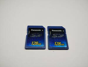 2枚セット　128MB　メガバイト　Panasonic　SDカード　メモリーカード