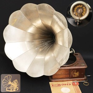 649PF. 【NIPPON OPHONE】ニッポノホン STANDARD PHONE 手巻蓄音機 ラッパ付属 現状品 / レトロオーディオ