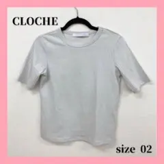 〇4187B〇 CLOCHE 半袖カットソー 女性