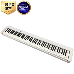 【引取限定】CASIO CDP-S110 2022年製 ホワイト 電子ピアノ 88鍵盤 楽器 直 W9296669