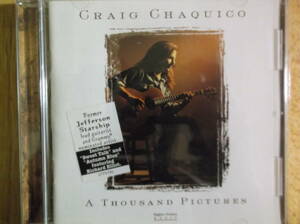 ほぼ未使用美品 Craig Chaquico A Thousand Pictures クレイグチャキーソ チャキーコJefferson Starship ジェファーソン スターシップ