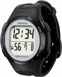 ウォッチ万歩計 WATCH MANPO TM-510(B/S) （山佐 YAMASA ヤマサ）電波時計 腕時計 万歩計 時計 歩数計