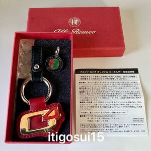 ◆レア【未使用】アルファロメオ ALFA ROMEO★Q4 キーホルダー キーリング ノベルティ