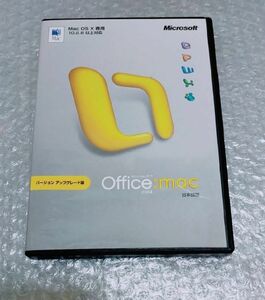 SH2 Microsoft Office: mac 2004 ★プロダクトキー付　日本語版　バージョンアップグレード版