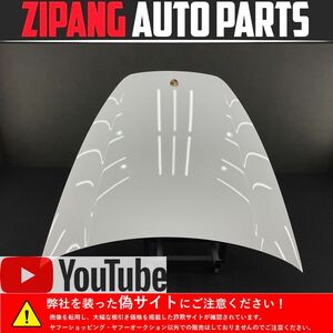 PR009 92A ポルシェ カイエン GTS 右H アルミ製 ボンネット ◆C9A ホワイト ★変形無し 【動画有り】○