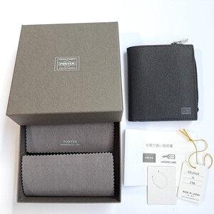 吉田カバン ポーター エイブル 二つ折り財布 PORTER ABLE WALLET 030-03439 ブラック