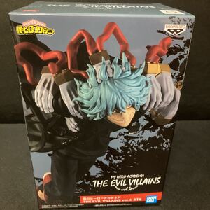 僕のヒーローアカデミア 死柄木弔 THE EVIL VILLAINS Vol.4 フィギュア グッズ ヒロアカ