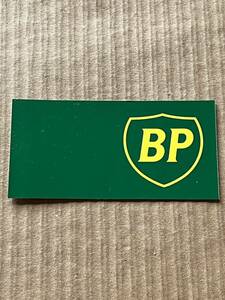 BRITISH PETROLEUM STICKER (original)(old logo)(end of production) 1993 vintage rare