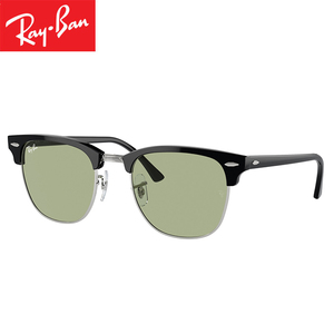 【定価27,610円】レイバン Ray-Ban サングラス (ORB3016-135452-51-21) CLUBMASTER WASHED LENSES 新品値札付【Ray-Ban 正規品】国内正規品