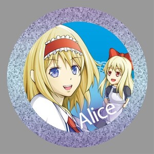 東方project アリス マーガトロイド(2) BIG缶バッジ　-ぱいそんきっど -