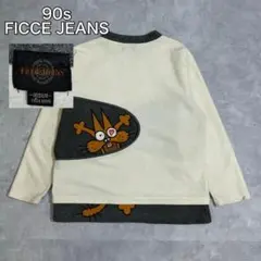 90s FICCE JEANS ニャロメ コラボ フリース 希少  DM840