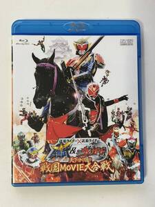 Blu-ray 仮面ライダー × 仮面ライダー 鎧武 & ウィザード 天下分け目の戦国MOVIE大合戦 (BSTD-03719/4988101176953)