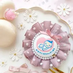 ふわふわチュール♡マタニティロゼット《ローズピンク》 マタニティマーク 両面