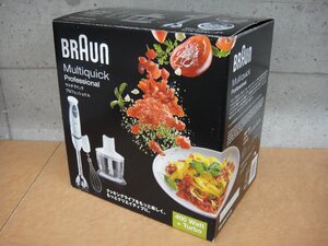 6C461KT 未使用品 ブラウン マルチクイック プロフェッショナル MR5555MCA ハンドミキサー 調理器具 BRAUN