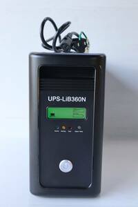 E9152 Y NAKAYO/ナカヨ UPS（無停電電源装置） UPS-LiB360N リチウムイオンバッテリー　