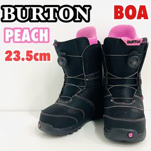 23.5cm BURTON バートン BOA スノーボードブーツ ボア ブーツ PEACH ピーチ　スノーボード レディース　女性用　ジュニア