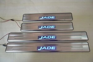 ジェイド JADE LED スカッフ