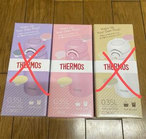 サーモス 水筒 THERMOS ピンク 350ml