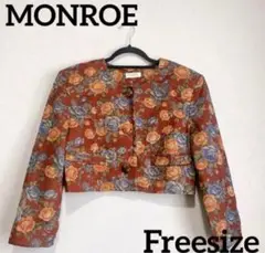 美品★MONROE モンロー　花柄　ノーカラージャケット　総柄　レトロ　和洋折衷