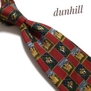 dunhill ダンヒル ネクタイ ハイブランド 赤 ネイビー 紺 緑 グリーン 1139