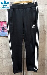 アディダス オリジナルス CURATED PANTS スウェットパンツ 黒白 O adidas ジョガーパンツ