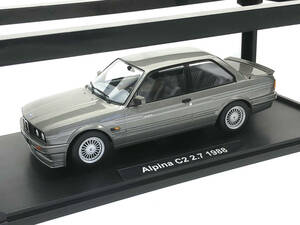 KK-SCALE 1/18 BMW アルピナ C2 2.7 1988 (グレーメタリック)