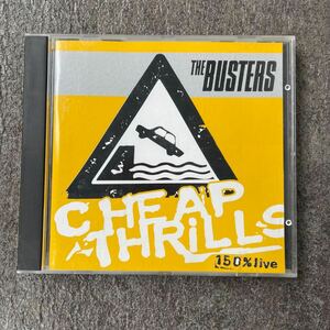 The Busters 「cheap thrills 150% LIVE」バスターズ NEO SKA レア 廃盤 ドイツ ネオスカ 2tone SPECIALS カヴァー収録 ライブ盤