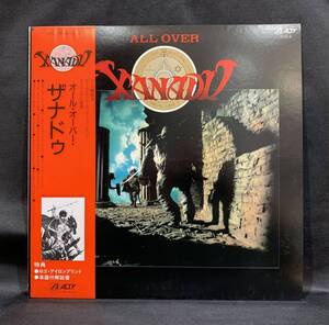 【LP】 オール・オーバー ザナドゥ All Over Xanadu ゲームサントラ BGM ロゴ・アイロンプリント付 帯付 楽譜付解説書 AY25-8