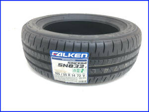 【新品未使用】ファルケン シンセラ【SINCERA SN832i】165/55R14 72V 14インチ タイヤ 1本