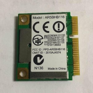 Atheros AR5BHB116 無線LANカード